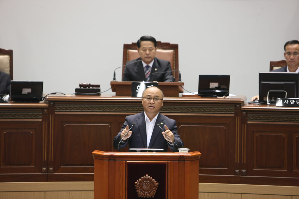 2014.09.16 제42회 창원시의회 제 1차 정례회 (1차 본회의)