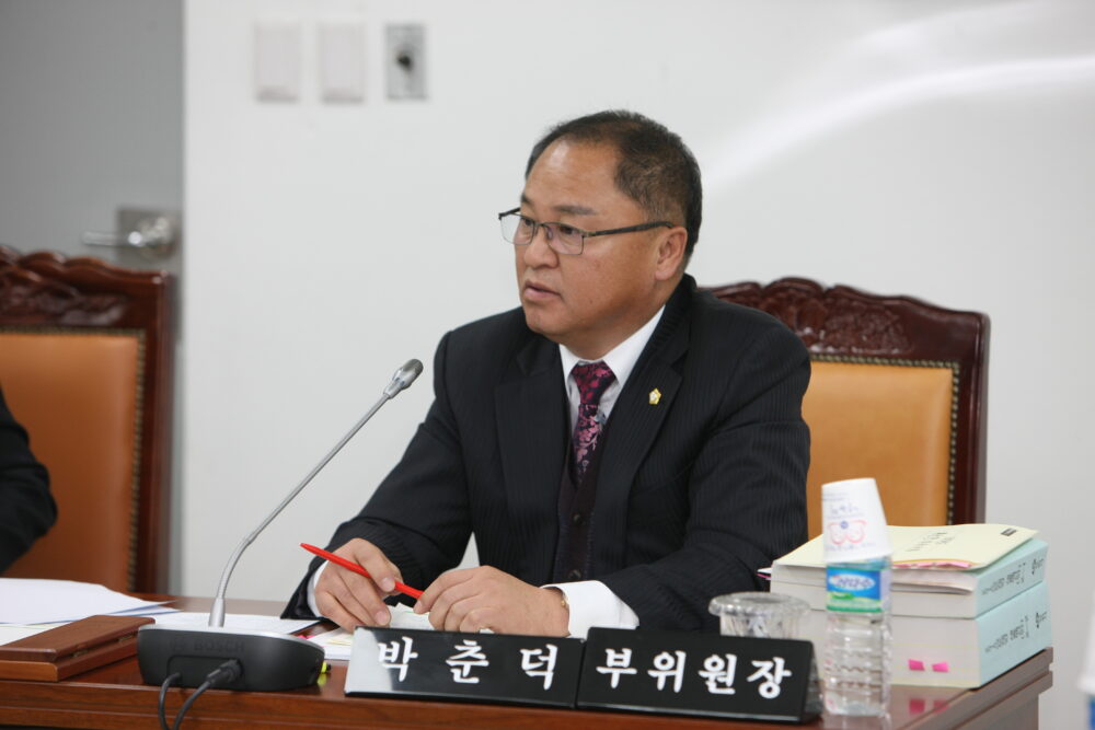 2014.12.08 예산결산위원회 2015년도 예산안 및 기금운용계획안 심사