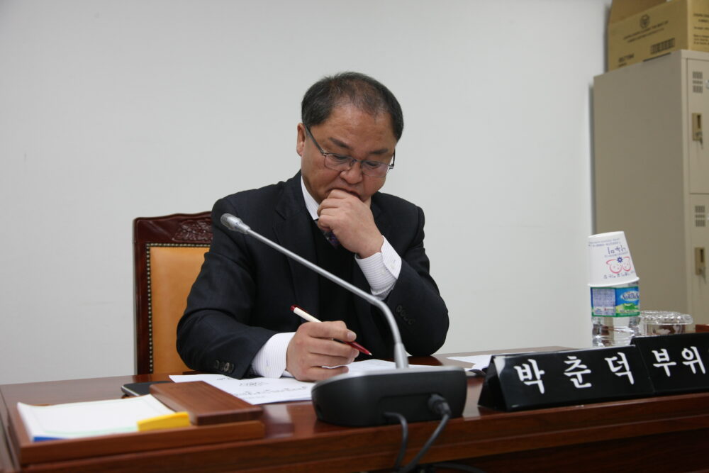 2014.12.17 의회운영위원회 2014년도 제2회 추경 예산안 예비심사