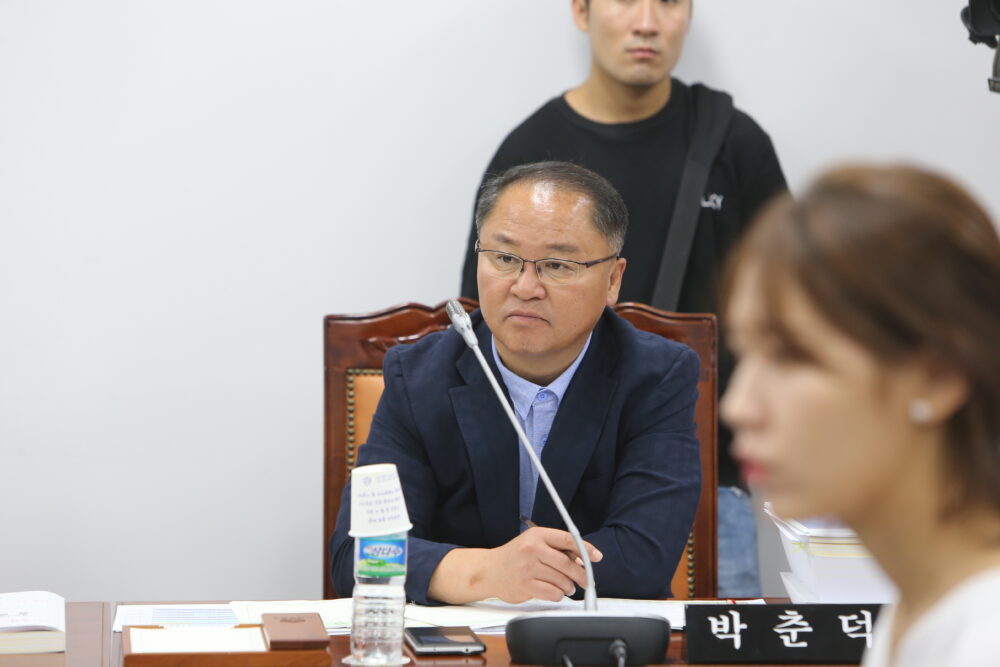 39사 행정사무감사 특별조사위원회 회의