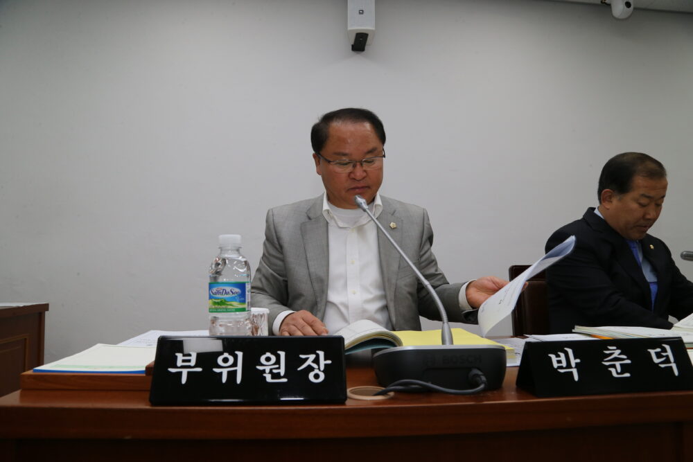 문화도시건설위원회 2회 추경 예산안 심사