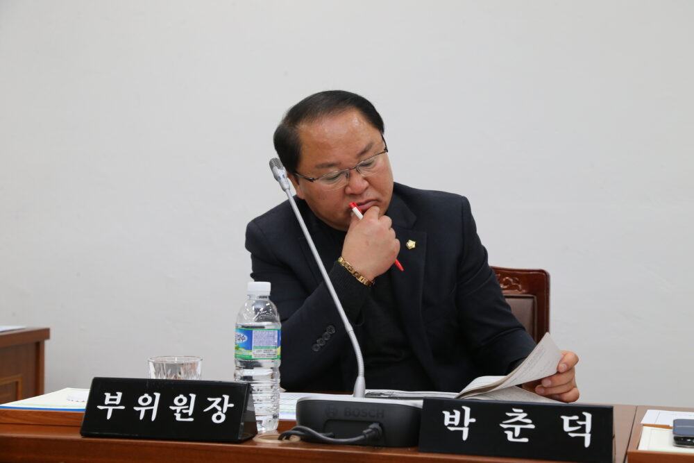 2016.11.28 문화도시건설위원회 주요 업무보고