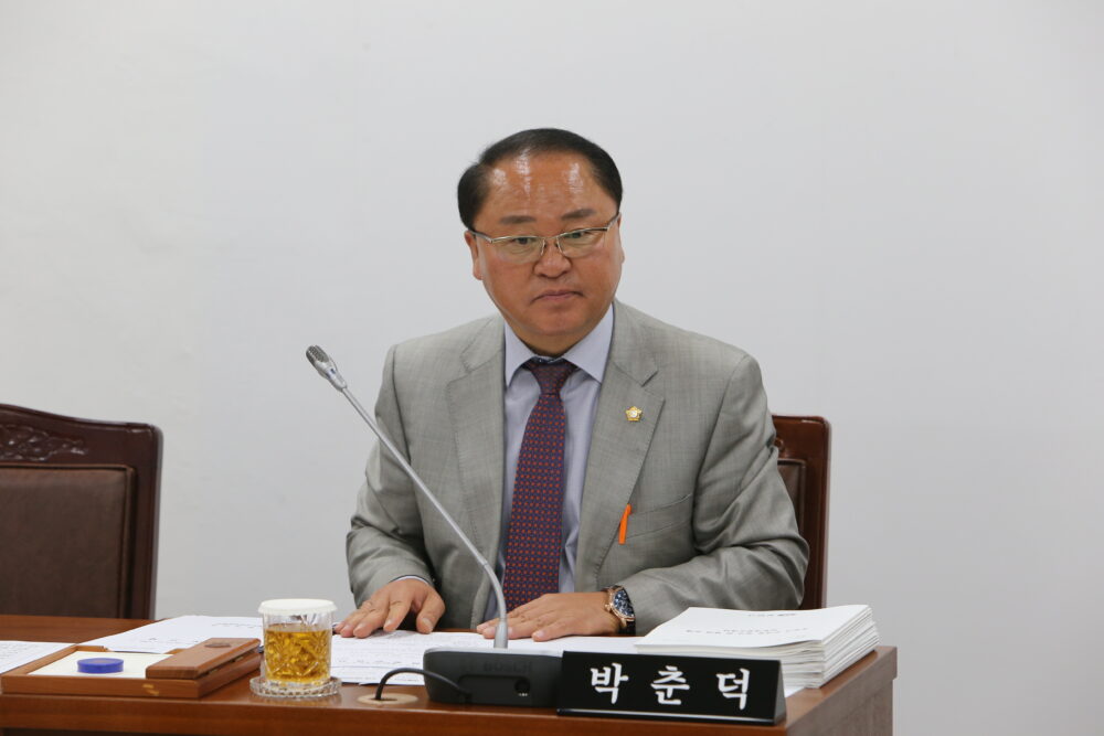 2018.10.29문화도시건설위원회 안건심사