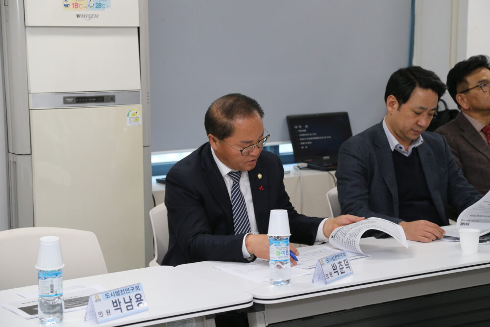 2018.11.22 도시발전연구회 소상공인 정의와 도시발전 선결과제
