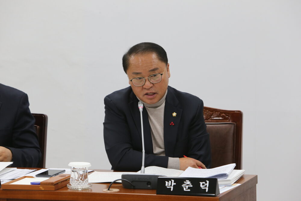 2018.11.30 문화도시건설위원회 조례안 및 기타 안건심사