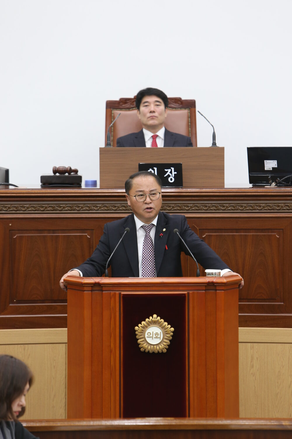 2018.12.10 제 80회 창원시의회 정례회 제 2차 본회의