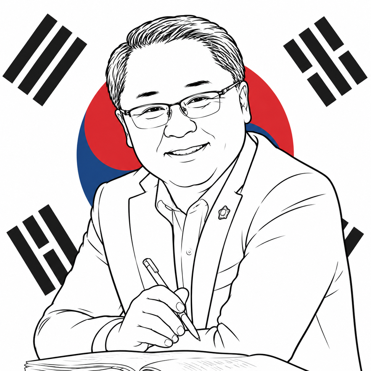박춘덕