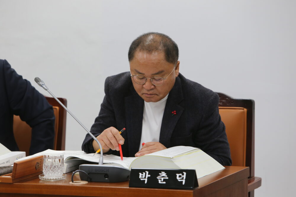 2019.12.04 문화도시건설위원회 예산안 및 기금심사