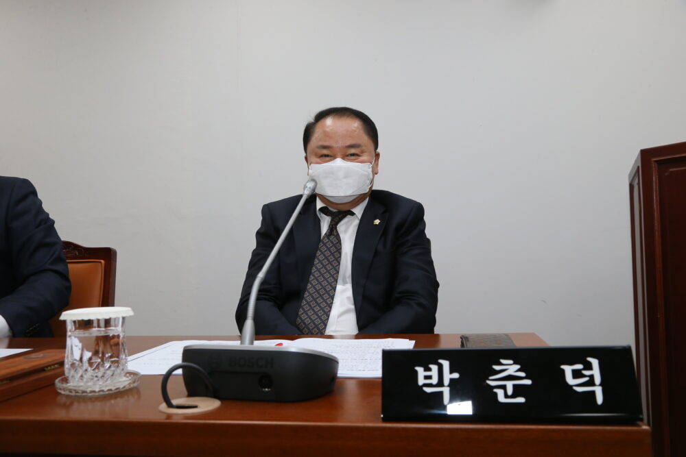 2020.03.19 문화도시건설위원회 안건심사