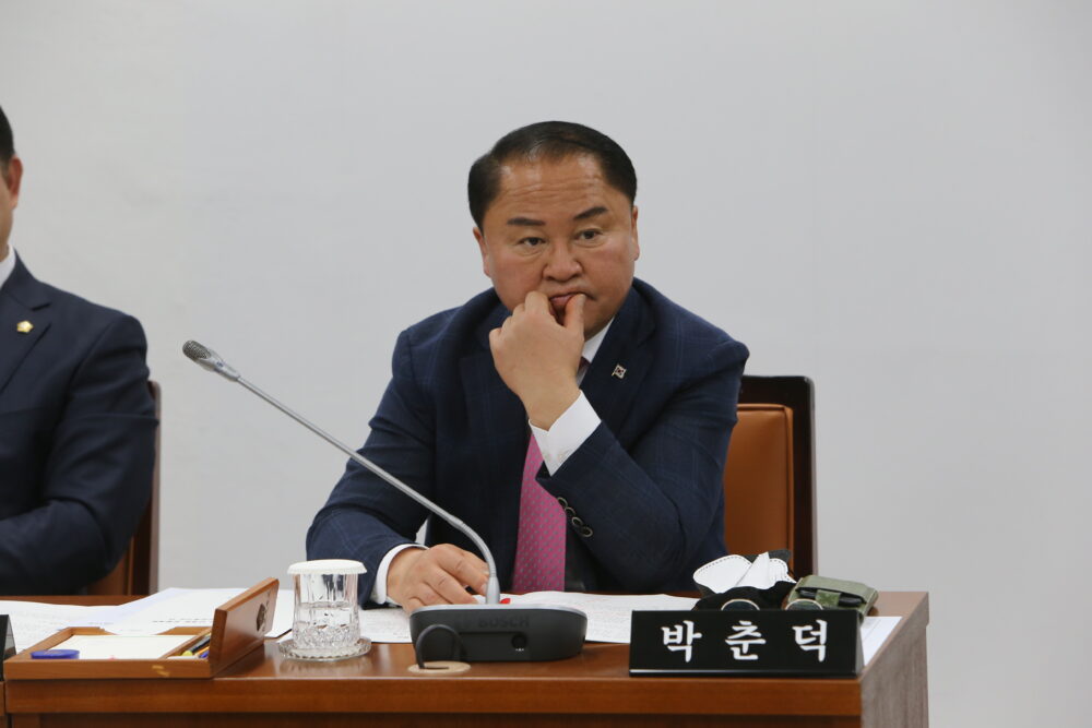 2020.04.28 문화도시건설위원회 조례안 등 안건심사