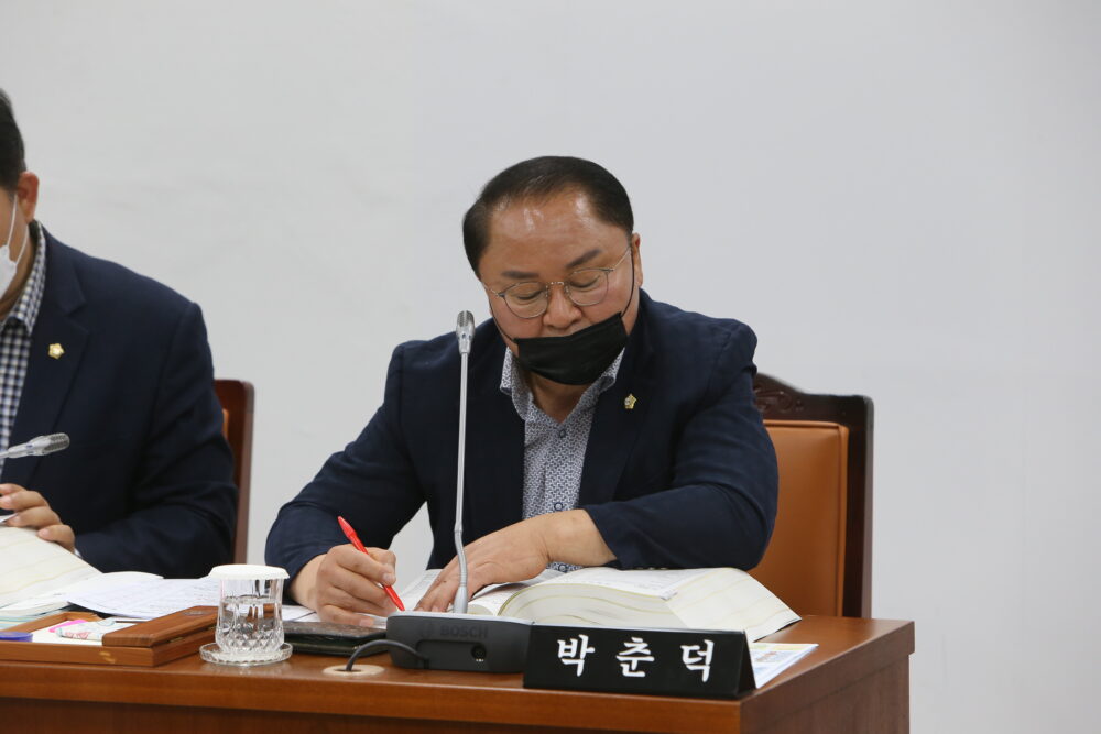 2020.05.04 문화도시건설위원회 추경예산안 및 기금심사
