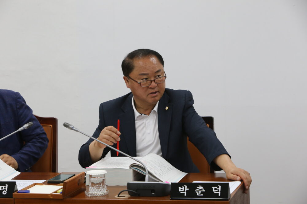 2020.06.18 문화도시건설위원회 예비비. 결산심사