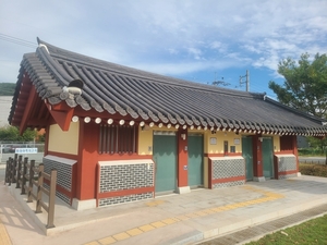 194 창원시 공중화장실 설치 및 관리 조례 일부개정조례안