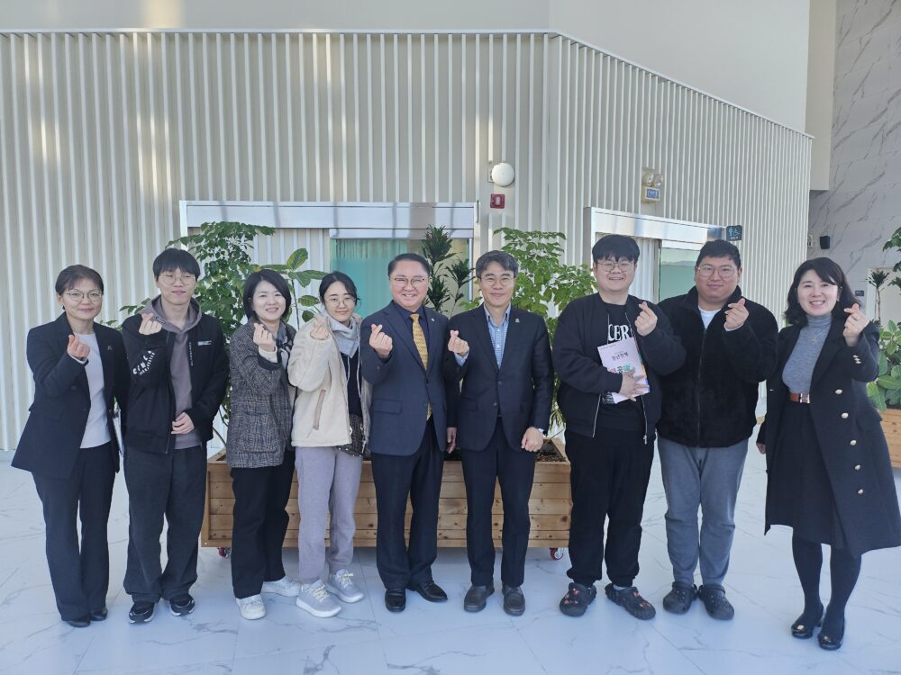 25.11.28.소식 | 기관 방문 한미영 과장 방문 및 「꿈의 그라운드 경남」 현장 소통 | 양산시 청년센터 청담