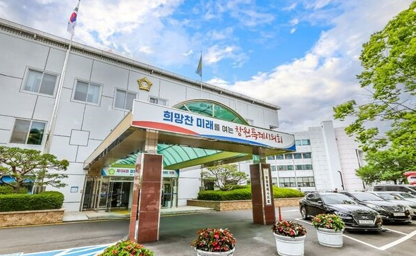 의안번호565 진해 국군수송사령부 전용 사비선 지하철 변경을 위한 대정부 건의안