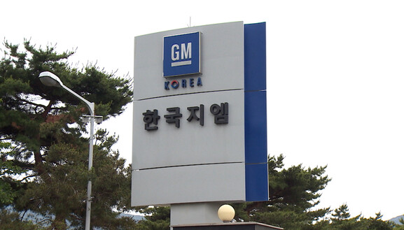 19 한국지엠 노동부 직고용명령 이행 촉구 결의안