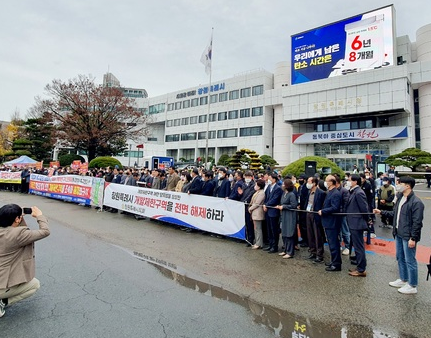 의안번호75 창원시 개발제한구역 전면해제 대정부 건의안